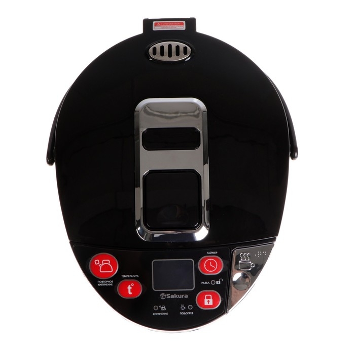 Термопот Sakura SA-1355BK, 1200 Вт, 5 л, регулировка t°, чёрный Термопот Sakura SA-1355BK, 1200 Вт, 5 л, регулировка t°, чёрный