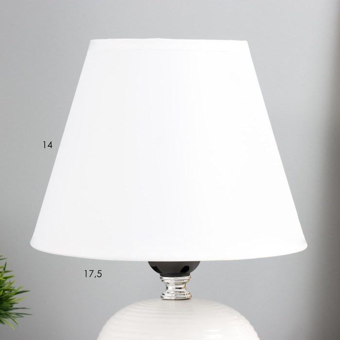 Лампа настольная Е27 25W Лампа настольная Е27 25W "Саленто белая" 18х18х25 см RISALUX