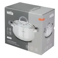 VETTA Вена Кастрюля 18х10,5см. 2,6л. со стекл. крышкой, индукция