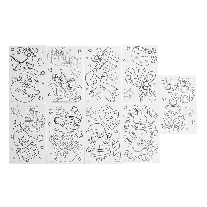 Набор для творчества «Раскрась витражики - новый год», 20 шт в наборе Набор для творчества «Раскрась витражики - новый год», 20 шт в наборе