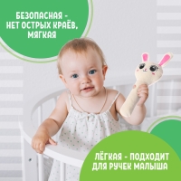 Музыкальная погремушка «Зайчик», русская озвучка