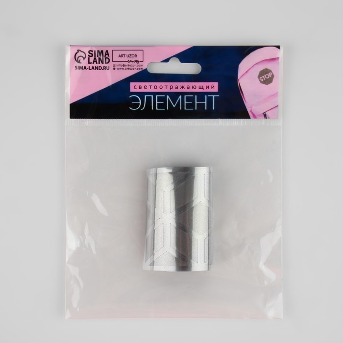 Светоотражающая лента-термонаклейка «Снежинки», 5,5 см, 1 ± 0,1 м, цвет серый Светоотражающая лента-термонаклейка «Снежинки», 5,5 см, 1 ± 0,1 м, цвет серый