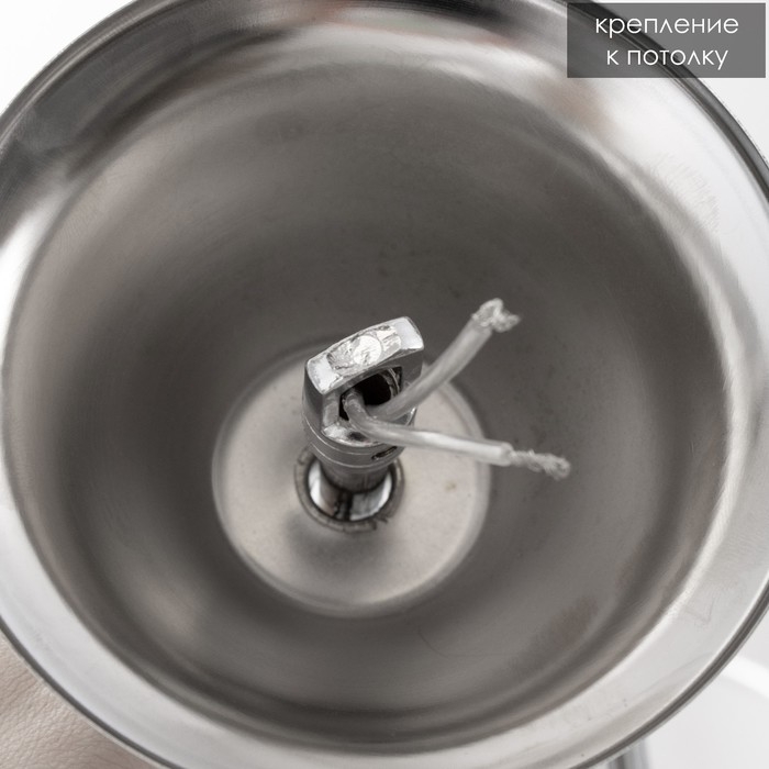 Люстра 91307/8 E27 40Вт хром 82х82х85 см BayerLux