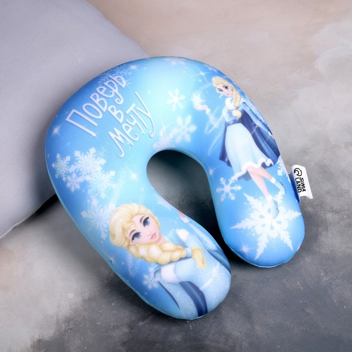 Подушка для путешествий антистресс «Поверь в Мечту» Подушка для путешествий антистресс «Поверь в Мечту»