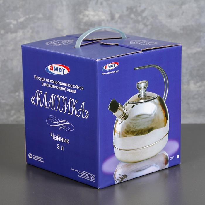 Чайник, 3 л, фиксированная ручка
