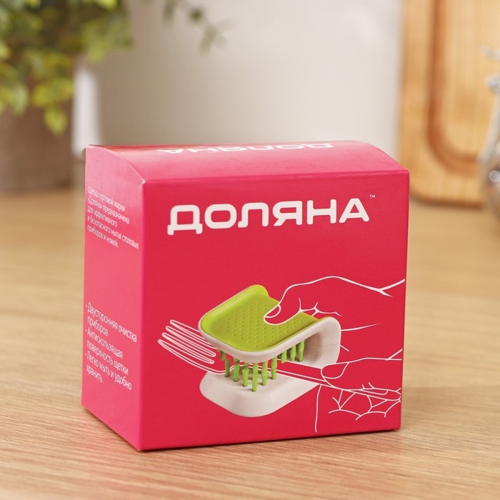 Щётка для столовых приборов и ножей Доляна, цвет зелёный Щётка для столовых приборов и ножей Доляна, цвет зелёный