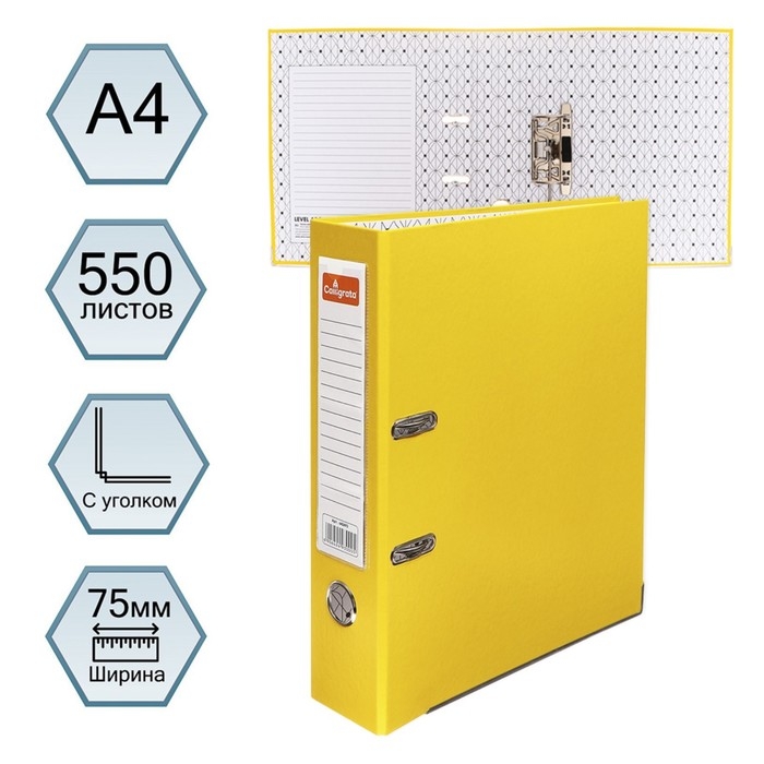 Папка-регистратор А4, 75 мм, Calligrata, ПВХ, тиснение Папка-регистратор А4, 75 мм, Calligrata, ПВХ, тиснение "лен", металлическая окантовка, карман на корешок, собранная, желтая, микс