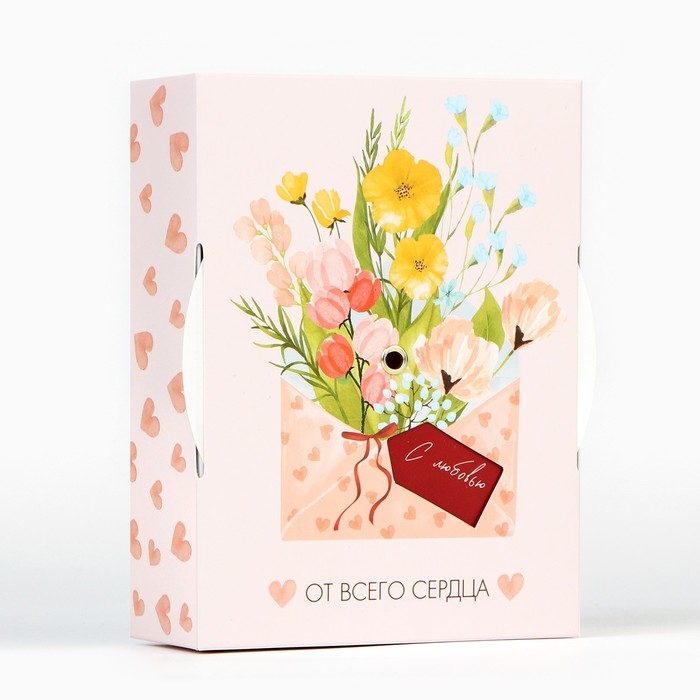 Коробка складная «От всего сердца », 16 х 12 х 5 см Коробка складная «От всего сердца », 16 х 12 х 5 см