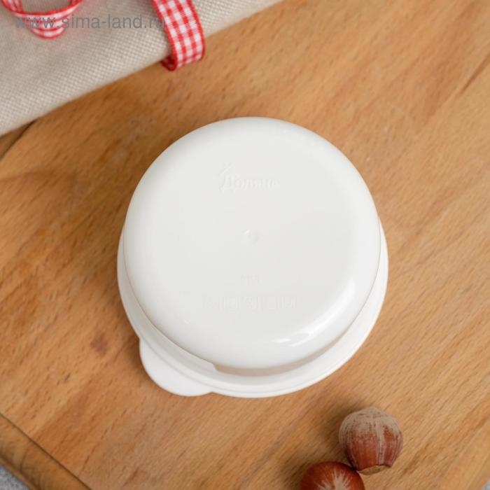 Ланч бокс круглый «Яркого дня», 150 мл