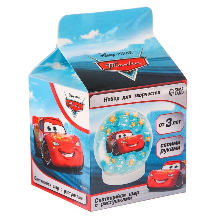 Набор для творчества «Сделай космический шар», Тачки Набор для творчества «Сделай космический шар», Тачки