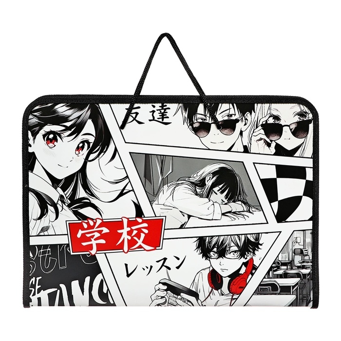 Папка для труда А4, с ручками, молния вокруг, пластиковая, Calligrata Папка для труда А4, с ручками, молния вокруг, пластиковая, Calligrata