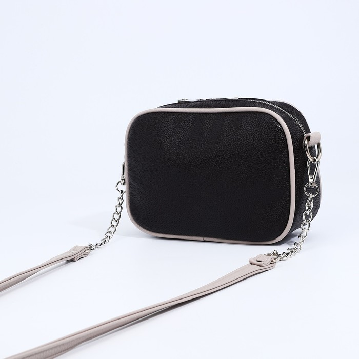 Сумка женская через плечо, TEXTURA, маленький размер, цвет коричневый Сумка женская через плечо, TEXTURA, маленький размер, цвет коричневый