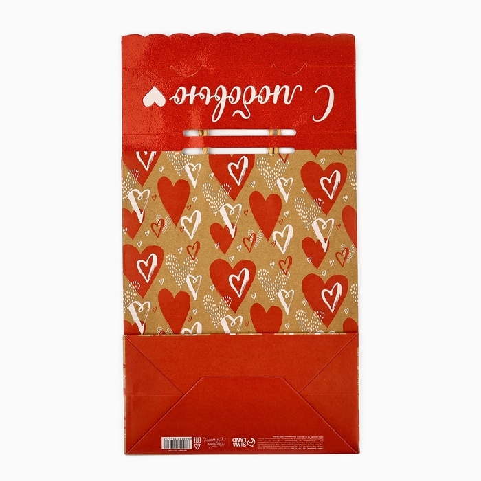 Пакет с клапаном «С любовью», сердца, крафт, глиттер, 19,5 × 10 × 25.2 см