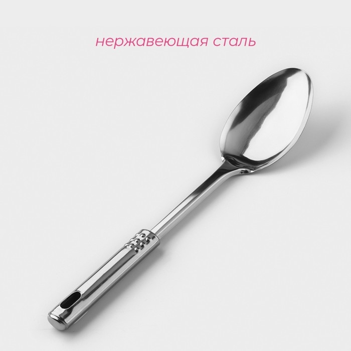 Ложка гарнирная из нержавеющей стали Доляна «Стандарт», 50 мл, h=31 см, цвет серебряный Ложка гарнирная из нержавеющей стали Доляна «Стандарт», 50 мл, h=31 см, цвет серебряный