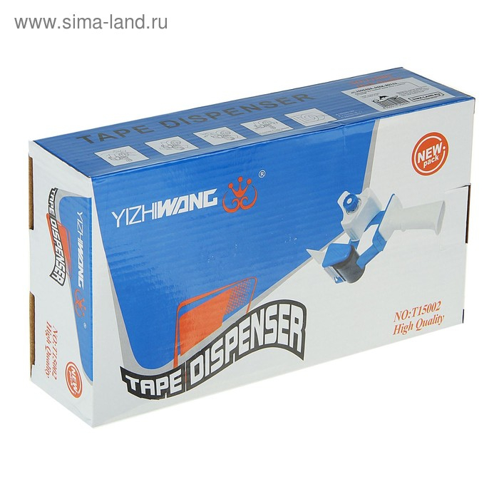Диспенсер для клейкой ленты шириной 50 мм,с пластиковой вставкой Диспенсер для клейкой ленты шириной 50 мм,с пластиковой вставкой
