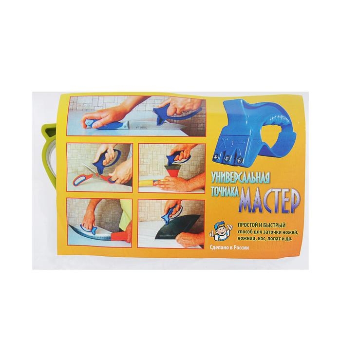 Устройство  Устройство "КУРС", универсальное, для заточки ножей, ножниц