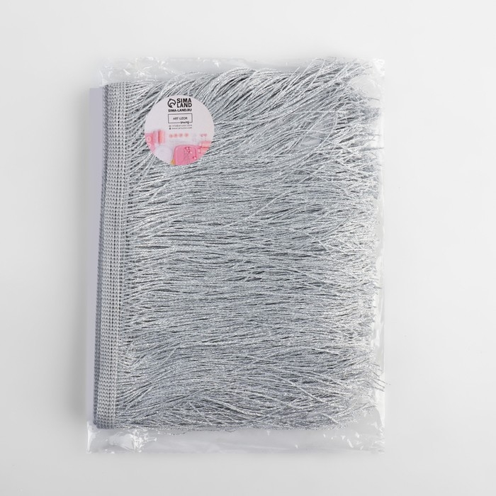 Тесьма декоративная «Бахрома», 15 см, 5 ± 0,5 м, цвет серебряный Тесьма декоративная «Бахрома», 15 см, 5 ± 0,5 м, цвет серебряный