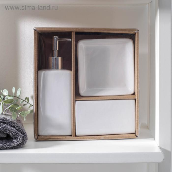 Набор аксессуаров для ванной комнаты «Лодж», 3 предмета (мыльница, дозатор для мыла 350 мл, стакан), цвет белый Набор аксессуаров для ванной комнаты «Лодж», 3 предмета (мыльница, дозатор для мыла 350 мл, стакан), цвет белый