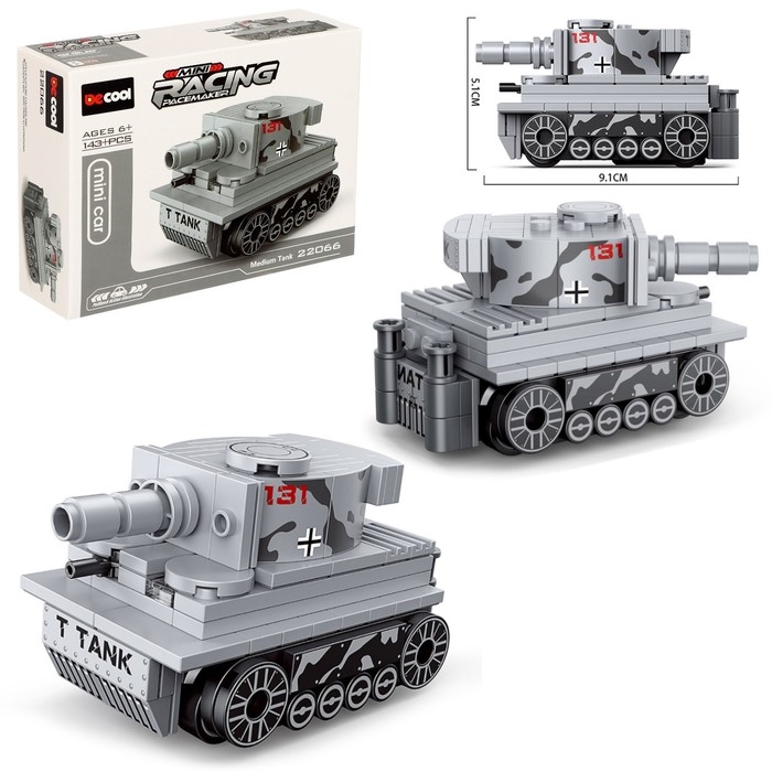 Конструктор &laquo;Армия. Танчики&raquo;, 4 вида, цвет МИКС