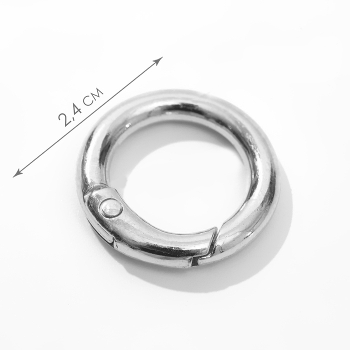 Кольцо-карабин, d = 16/24 мм, толщина - 4 мм, 5 шт, цвет серебряный Кольцо-карабин, d = 16/24 мм, толщина - 4 мм, 5 шт, цвет серебряный