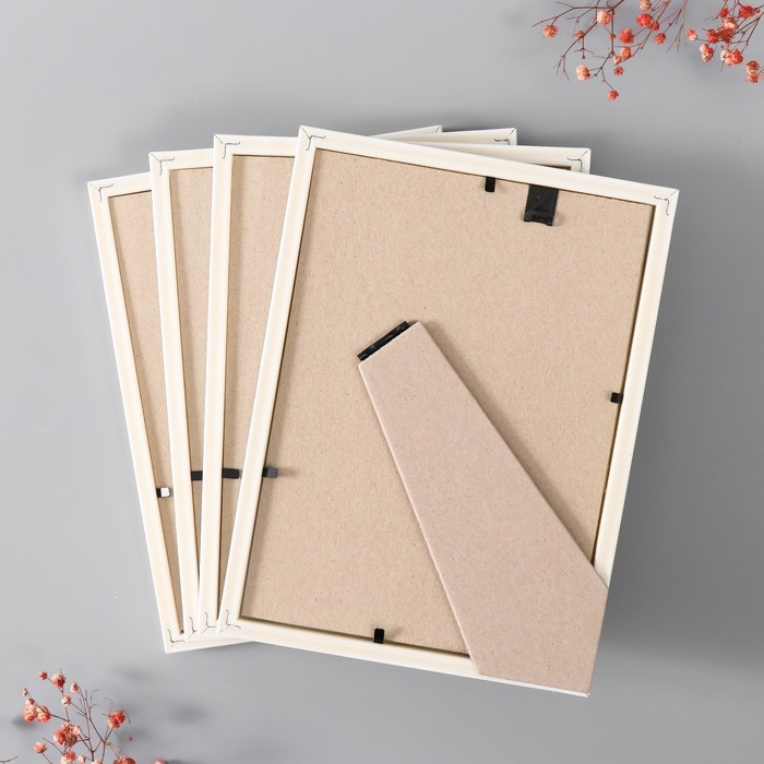 Набор рамок Набор рамок "Формат" 15х21 см, 4 шт. цвет белый