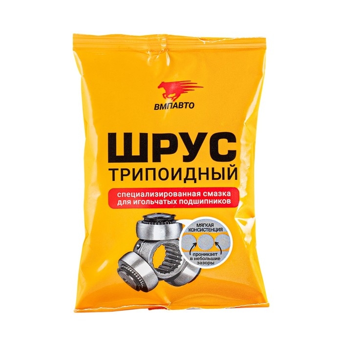 Смазка ШРУС-триподный ВМП, 90 мл Смазка ШРУС-триподный ВМП, 90 мл
