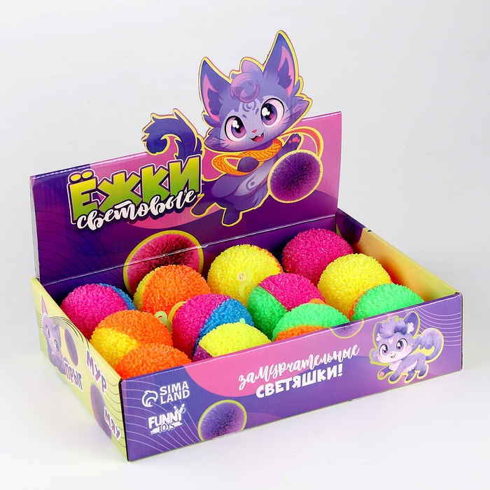 Мяч детский резиновый ёжка световой «Кошка», цвета МИКС , в шоубоксе