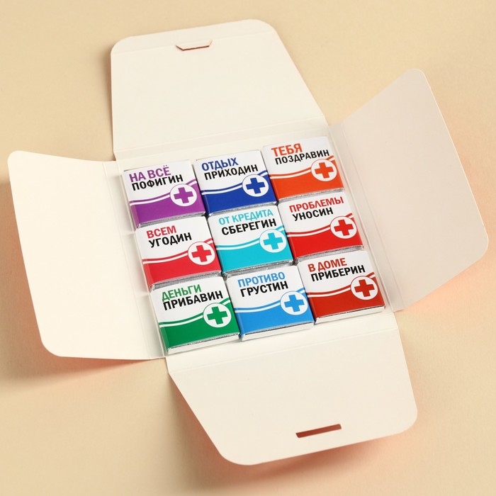 Шоколад молочный &laquo;Волшебные пилюли&raquo;, 45 г ( 9 шт . х 5 г).