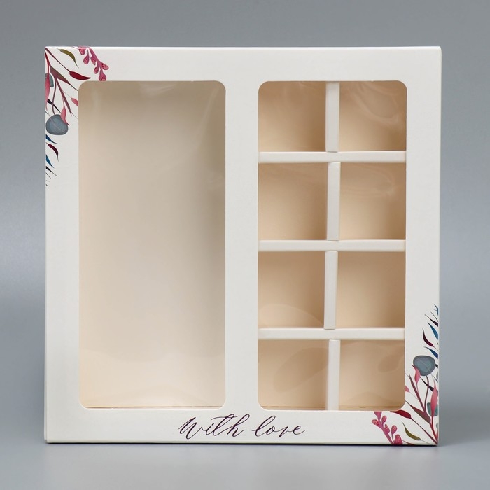 Коробка под 8 конфет и шоколад с ячейками, кондитерская упаковка, With Love 18 х 18 х 4 см Коробка под 8 конфет и шоколад с ячейками, кондитерская упаковка, With Love 18 х 18 х 4 см