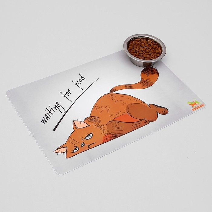 Коврик под миску  Коврик под миску "Пижон" с нескользящим основанием 43 х 28 см "Waiting for food"
