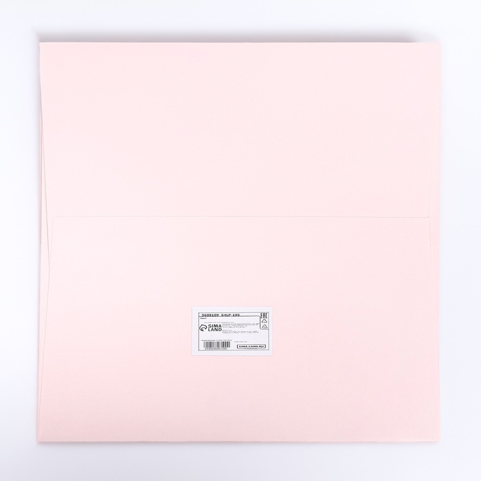 Пакет подарочный, крафт, с окном, «Розовый», 25 х 25 х 25 см Пакет подарочный, крафт, с окном, «Розовый», 25 х 25 х 25 см