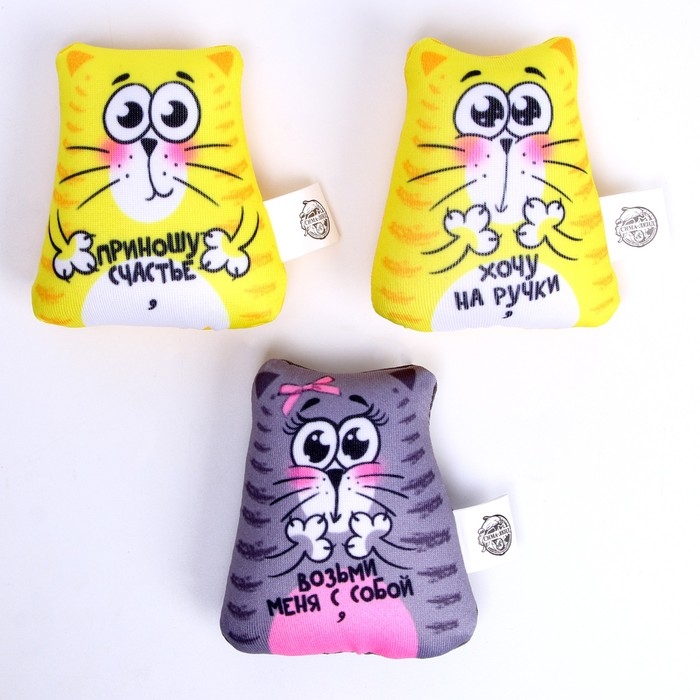 Антистресс «Коты», 7×7 см, МИКС Антистресс «Коты», 7×7 см, МИКС