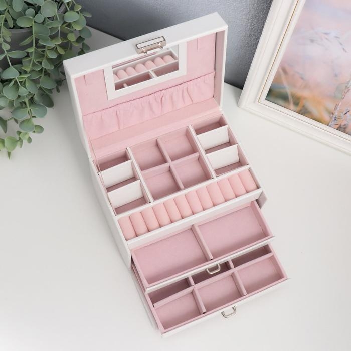 Шкатулка кожзам для украшений сундук  Шкатулка кожзам для украшений сундук "Гладкость. Матовый белый" 11х18х13,7 см