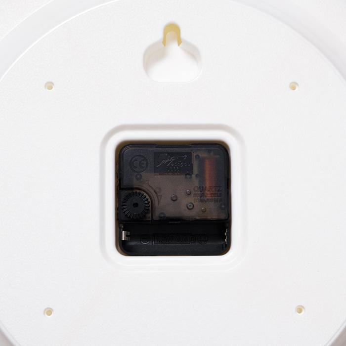 Часы настенные, серия: Интерьер, Часы настенные, серия: Интерьер, "Лучики Солнца", плавный ход, с зеркалом, d-53 см, белые