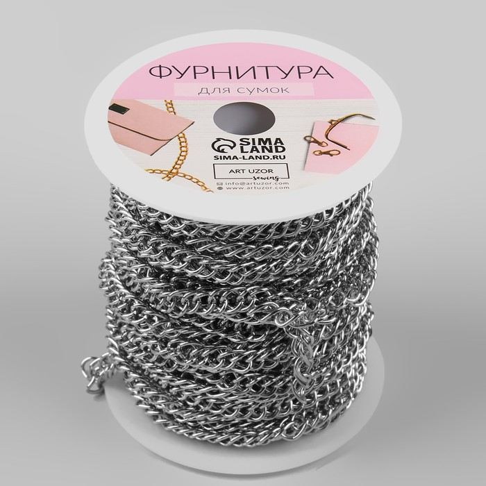 Цепочка для сумки, витая, железная, 7 &times; 9,9 мм, 10 &plusmn; 0,5 м, цвет серебряный