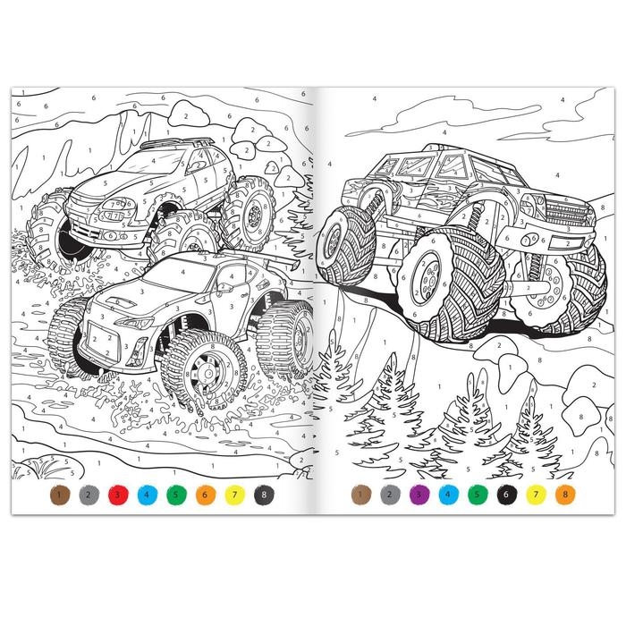 Раскраска по номерам «Мегатачки», 16 стр., формат А4 Раскраска по номерам «Мегатачки», 16 стр., формат А4