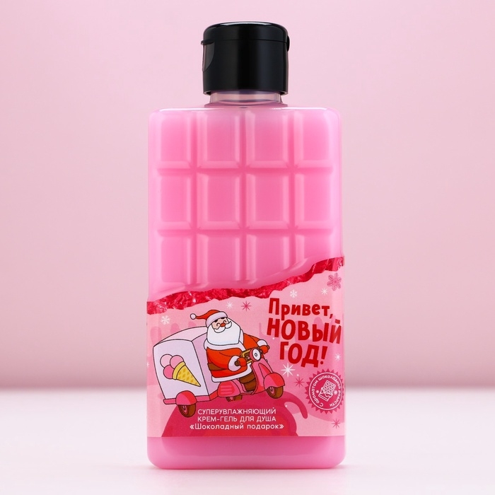 Гель для душа «Привет, Новый Год!», 300 мл, аромат молочного шоколада, ЧИСТОЕ СЧАСТЬЕ Гель для душа «Привет, Новый Год!», 300 мл, аромат молочного шоколада, ЧИСТОЕ СЧАСТЬЕ