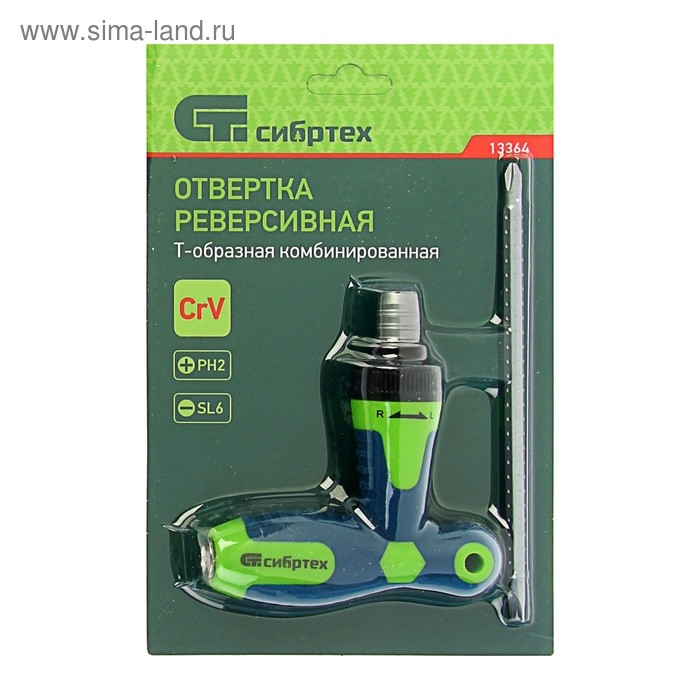 Отвёртка 2 в 1  Отвёртка 2 в 1 "СИБРТЕХ", CrV, Т-образная, реверсивная, комбинированная