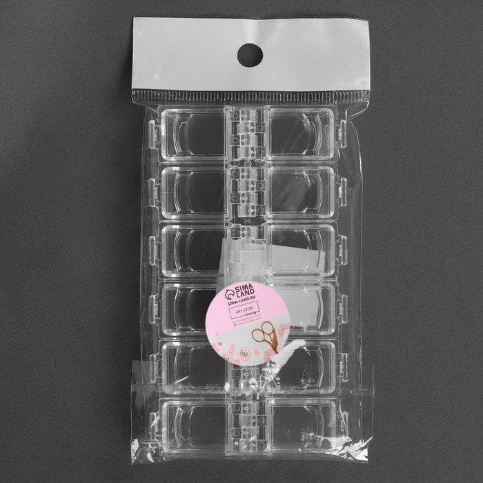 Органайзер для рукоделия, 12 отделений, 13,2 × 7,5 × 1,5 см, цвет прозрачный