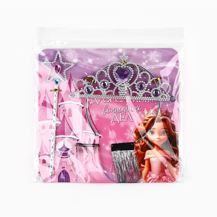 Корона, волшебная палочка и цветная прядь новогодние «Для самых волшебных», на Новый год Корона, волшебная палочка и цветная прядь новогодние «Для самых волшебных», на Новый год