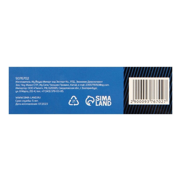 Цилиндровый механизм, 60 мм, с вертушкой, перфор. ключ, 5 ключей, цвет черный Цилиндровый механизм, 60 мм, с вертушкой, перфор. ключ, 5 ключей, цвет черный