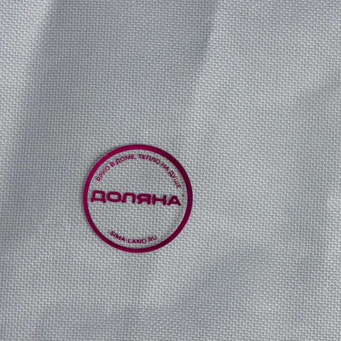 Корзина для белья Доляна Color, складная, тройная, 60&times;36&times;57 см