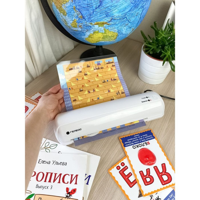 Пленка для ламинирования A3 303х426 мм, 125 мкм, 100 штук, глянцевые, Гелеос Пленка для ламинирования A3 303х426 мм, 125 мкм, 100 штук, глянцевые, Гелеос