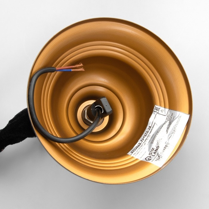 Люстра Люстра "Эстери" 6х40Вт Е27 кофейно-зеленый 75х75х57 см BayerLux