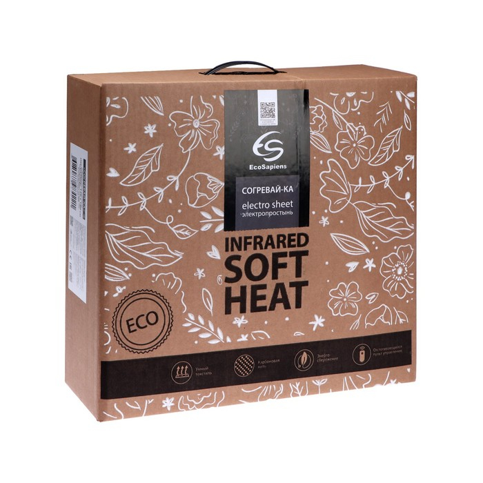 Электропростынь EcoSapiens ES-403, 60 Вт, 150х180 см, 30-55 °C, лавсан Электропростынь EcoSapiens ES-403, 60 Вт, 150х180 см, 30-55 °C, лавсан