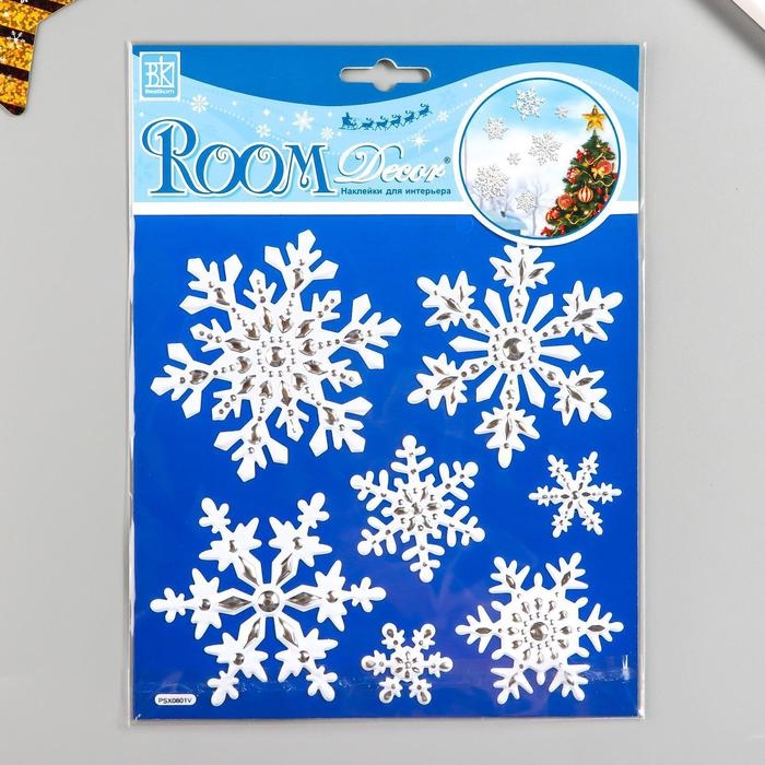 Декоративная наклейка Room Decor  Декоративная наклейка Room Decor "Снежикни" 18х18 см