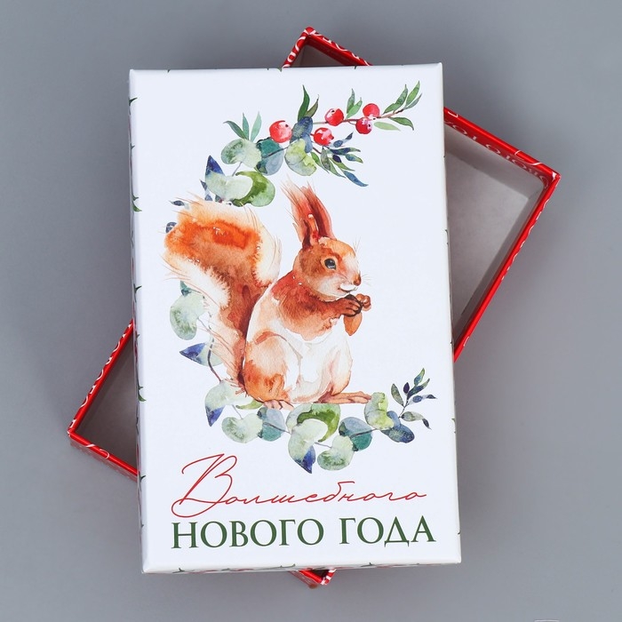 Набор подарочных коробок 10 в 1 «Новогодняя акварель», 12 х 7 х 4 - 32.5 х 20 х 12.5 см, Новый год