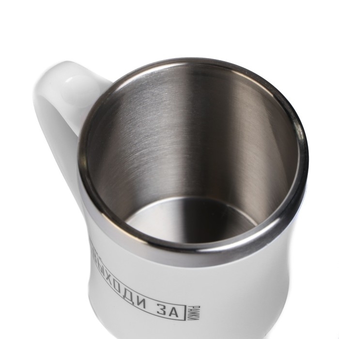 Термокружка, 350 мл, Lifestyle "Выходи за рамки", сохраняет тепло 3 ч