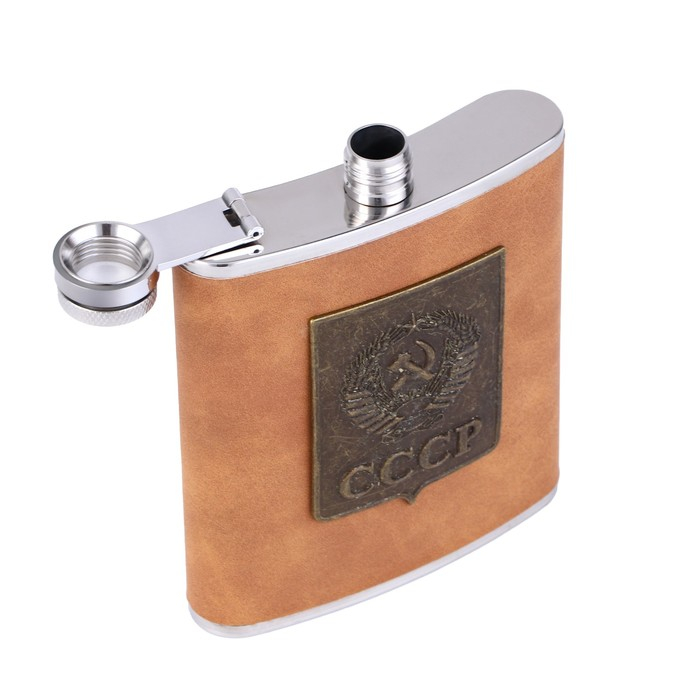 Подарочный набор 2 в 1 Подарочный набор 2 в 1 "СССР": фляжка 210 мл, ручка, коричневый, 14 х 18 см