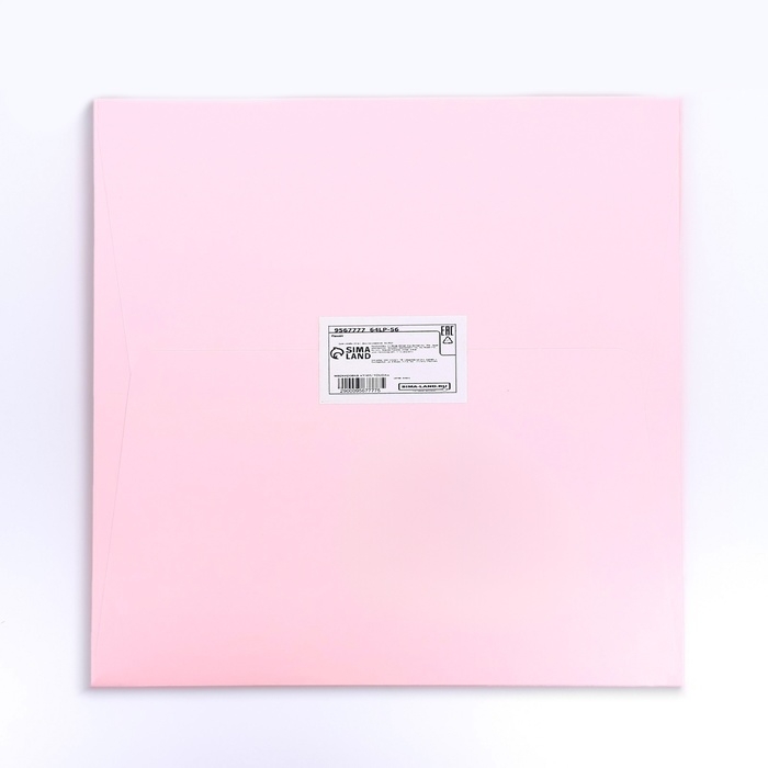 Пакет под торт, розовый, 20 х 20 х 20 см Пакет под торт, розовый, 20 х 20 х 20 см